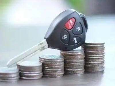 延庆汽车抵押贷款需要些什么条件?