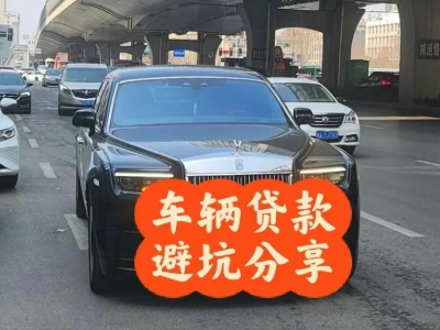 延庆汽车抵押贷款中押本不押车贷款需要什么材料?