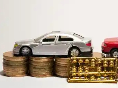 如何办理延庆正规车贷,延庆车辆抵押贷款申请流程和条件介绍