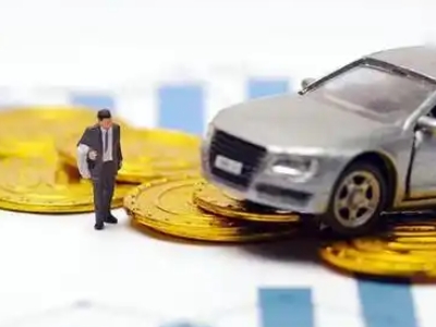 延庆车辆抵押贷款的三种常见贷款方式,你了解多少?