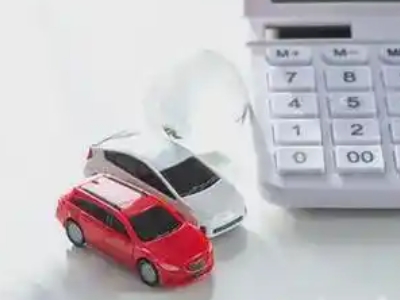 延庆汽车抵押贷款应该考虑的因素有哪些?